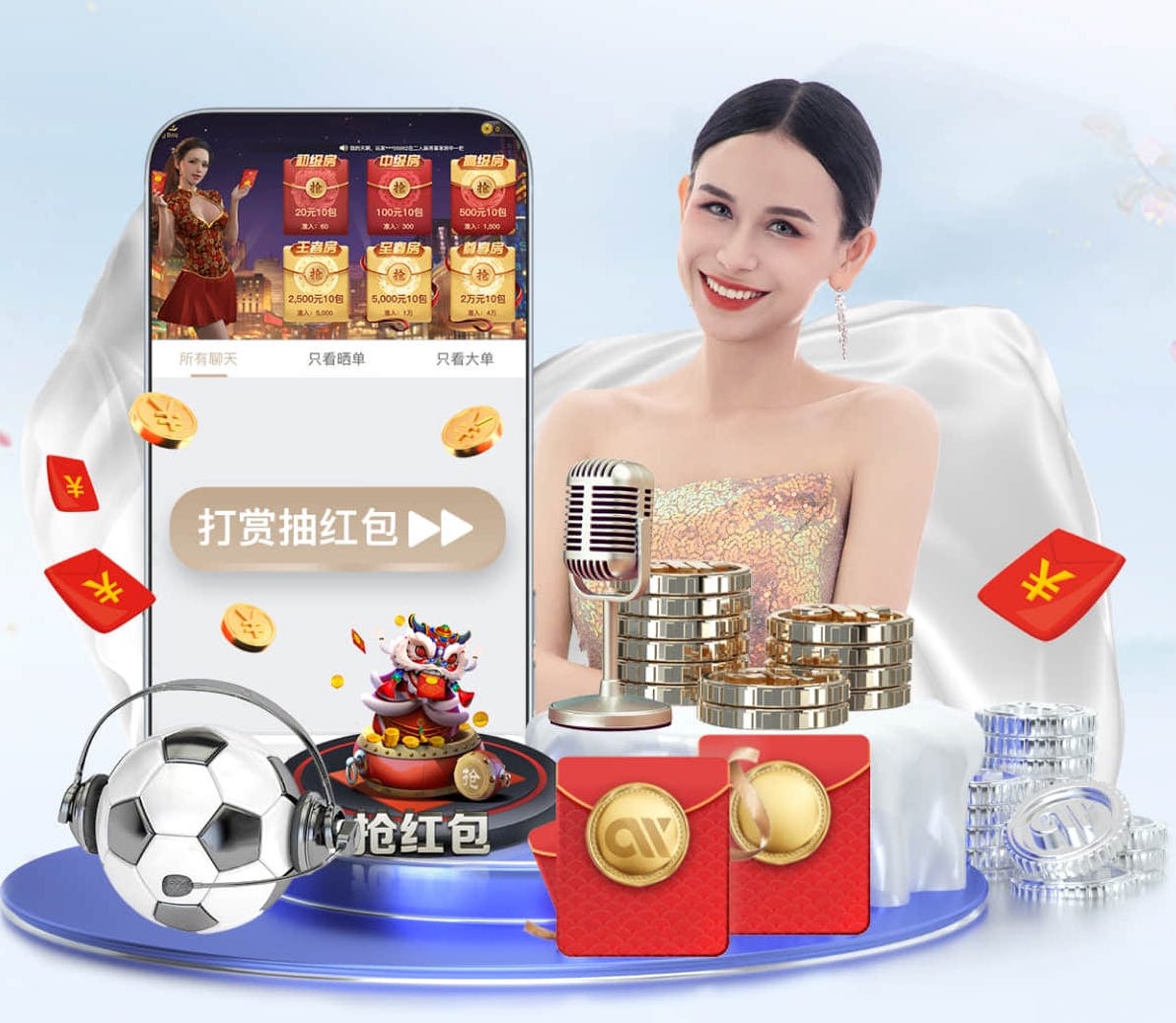 世界杯2026网址入口 “红色航道”的背后秘密！解析体育塑胶跑道材料