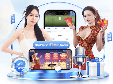 世界杯网址入口 塑胶跑道材料大揭秘：你知道都有哪几类吗？