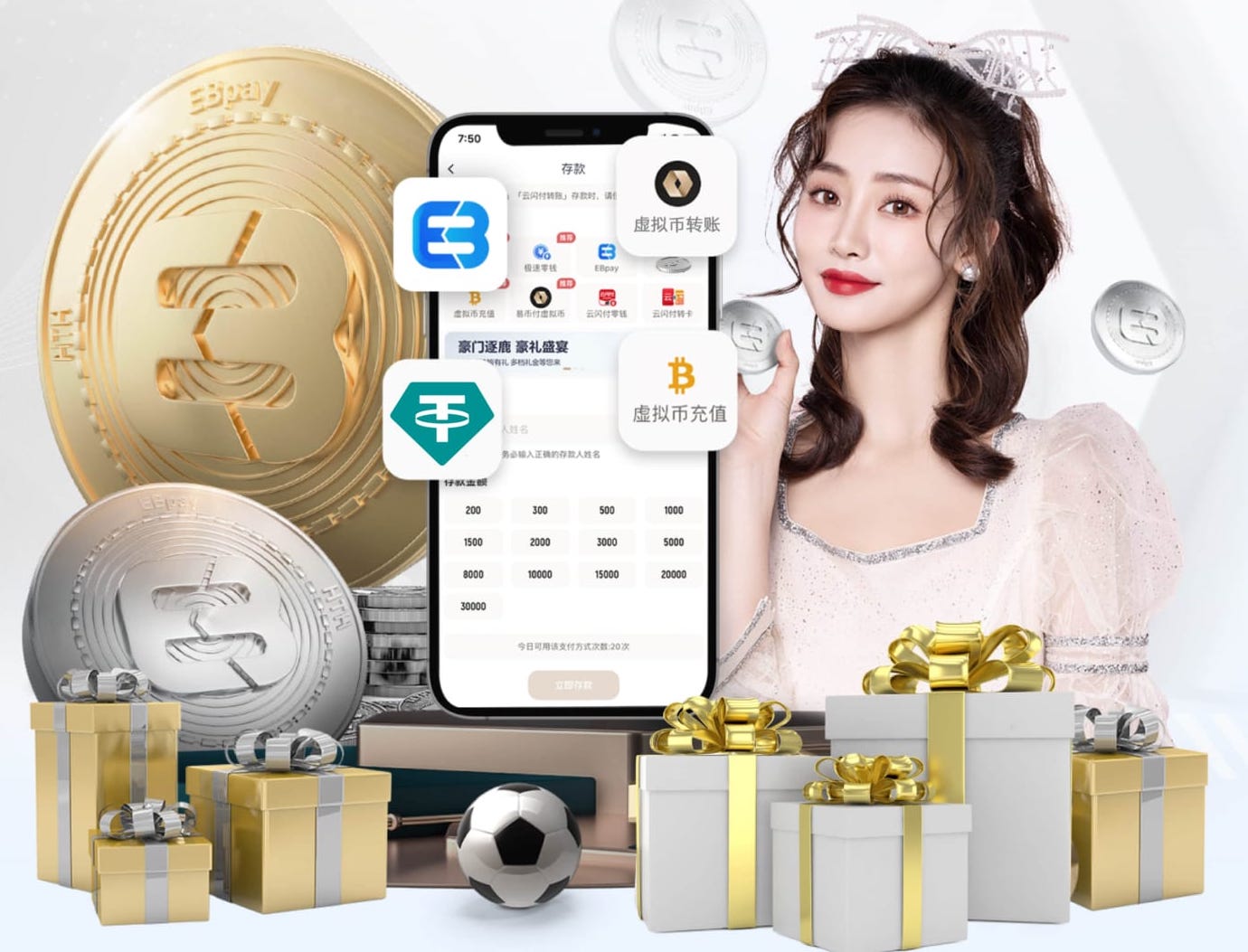 世界杯2026官网 深耕细作，完美绘就！精通塑胶跑道材料系列施工流程攻略！