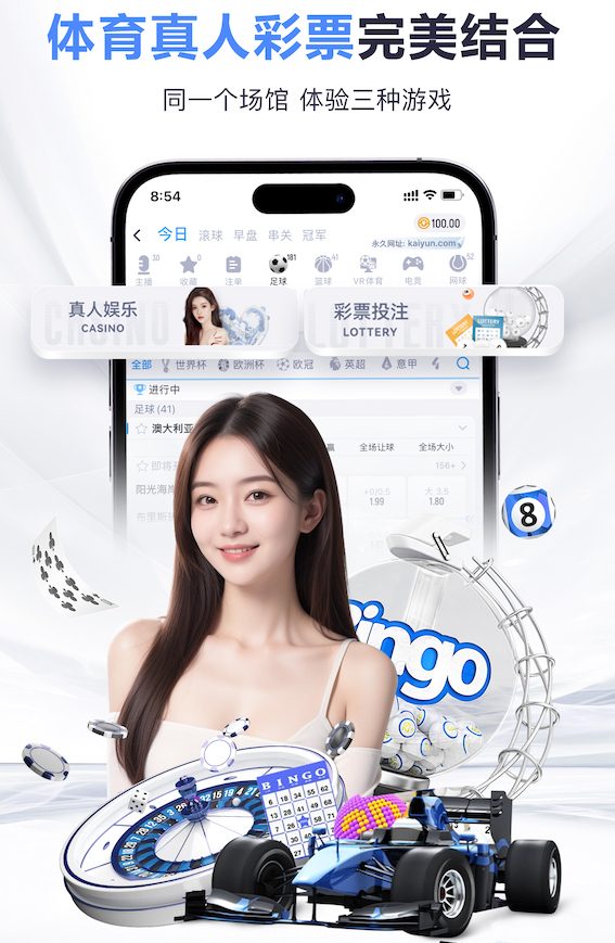 世界杯网址入口 室内健身操瘦小腿动作要领