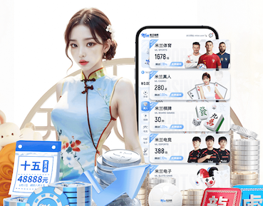 世界杯网址 室内健身穿搭夏季裤子男